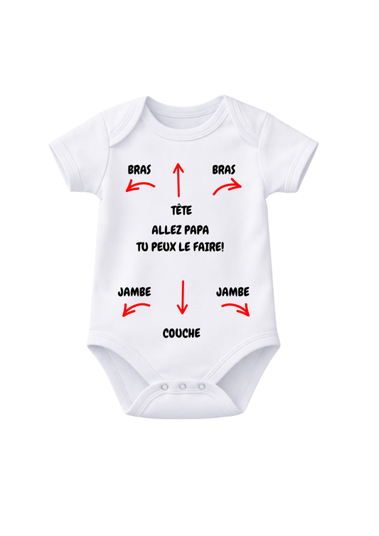 "papa tu peux le faire"